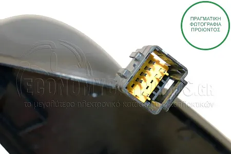 ΚΑΘΡΕΦΤΗΣ ΕΞΩΤΕΡΙΚΟΣ ΗΛΕΚΤΡΙΚΟΣ ΘΕΡΜΑΙΝΟΜΕΝΟΣ (ΗΛΕΚΤΡΙΚΑ ΑΝΑΚΛΕΙΝΟΜΕΝΟΣ) (ME ΔΙΠΛΟ ΚΡΥΣΤΑΛΛΟ) (CONVEX GLASS) (Α)