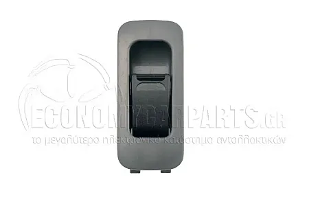 ΔΙΑΚΟΠΤΗΣ ΠΑΡΑΘΥΡΟΥ ΕΜΠΡΟΣ (5pin)