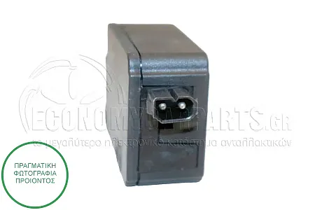 ΜΟΤΕΡ ΚΕΝΤΡΙΚΟΥ ΚΛΕΙΔΩΜΑΤΟΣ (2pin)