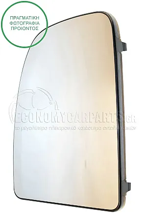 ΚΡΥΣΤΑΛΛΟ ΚΑΘΡΕΦΤΗ (ΑΝΩ ΚΟΜΜΑΤΙ) (CONVEX GLASS)