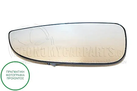 ΚΡΥΣΤΑΛΛΟ ΚΑΘΡΕΦΤΗ (ΚΑΤΩ ΚΟΜΜΑΤΙ) (CONVEX GLASS)