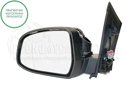 ΚΑΘΡΕΦΤΗΣ ΕΞΩΤΕΡΙΚΟΣ ΗΛΕΚΤΡΙΚΟΣ ΘΕΡΜΑΙΝΟΜΕΝΟΣ ΒΑΦΟΜΕΝΟΣ (ΗΛΕΚΤΡΙΚΑ ΑΝΑΚΛΕΙΝΟΜΕΝΟΣ) (ΜΕ ΦΛΑΣ ΚΑΙ ΦΩΣ ΑΣΦΑΛΕΙΑΣ) (ASPHERICAL GLASS) (Α)