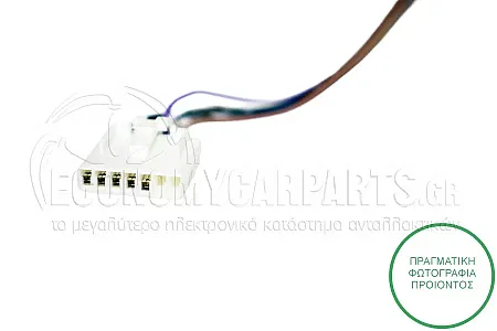 ΚΑΘΡΕΦΤΗΣ ΕΞΩΤΕΡΙΚΟΣ ΗΛΕΚΤΡΙΚΟΣ (ΓΙΑ ΟΧΗΜΑΤΑ ΜΕ 3 ΠΟΡΤΕΣ) (FLAT GLASS) (Α)
