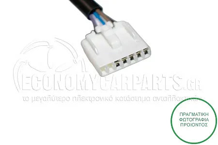 ΚΑΘΡΕΦΤΗΣ ΕΞΩΤΕΡΙΚΟΣ ΗΛΕΚΤΡΙΚΟΣ ΘΕΡΜΑΙΝΟΜΕΝΟΣ ΒΑΦΟΜΕΝΟΣ (CONVEX GLASS) (Α)