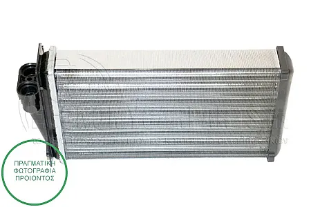 ΨΥΓΕΙΟ ΚΑΛΟΡΙΦΕΡ (ΓΙΑ ΕΚΔΟΣΕΙΣ ΜΕ Ή ΧΩΡΙΣ A/C) (ΔΙΑΣΤΑΣΕΙΣ ΚΥΨΕΛΗΣ: 260x158mm) (ΜΕ ΙΣΙΑ ΚΥΨΕΛΗ)