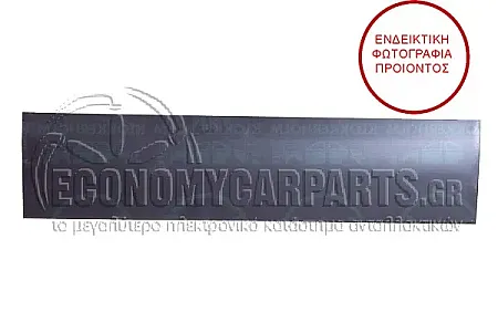 ΦΥΛΛΟ ΠΟΡΤΑΣ 5ηs ΚΑΤΩ ΕΞΩΤΕΡΙΚΟ (ΓΙΑ ΟΧΗΜΑΤΑ ΜΕ ΔΥΟ ΠΟΡΤΕΣ ΠΙΣΩ)
