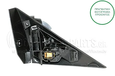ΚΑΘΡΕΦΤΗΣ ΕΞΩΤΕΡΙΚΟΣ ΗΛΕΚΤΡΙΚΟΣ ΘΕΡΜΑΙΝΟΜΕΝΟΣ ΒΑΦΟΜΕΝΟΣ (ASPHERICAL GLASS) (Α)