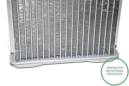 ΨΥΓΕΙΟ ΚΑΛΟΡΙΦΕΡ (ΓΙΑ ΕΚΔΟΣΕΙΣ ΜΕ Ή ΧΩΡΙΣ A/C) (ΔΙΑΣΤΑΣΕΙΣ ΚΥΨΕΛΗΣ: 175x178mm) (BR)