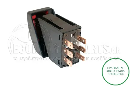 ΔΙΑΚΟΠΤΗΣ ΑΛΑΡΜ (6pin)