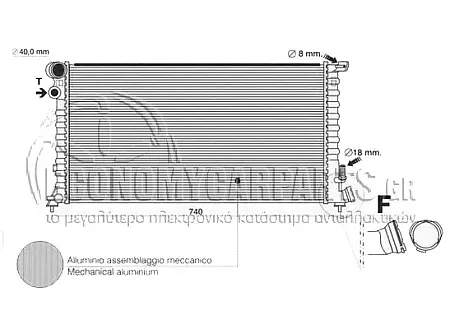 ΨΥΓΕΙΟ ΝΕΡΟΥ 1.8-1.9cc ΒΕΝΖΙΝΗ (67x38) (ΓΙΑ ΕΚΔΟΣΕΙΣ ΧΩΡΙΣ A/C) (ΜΕ ΑΣΦΑΛΕΙΑ ΣΤΟ ΚΟΛΑΡΟ) (VALEO CLASSIC)