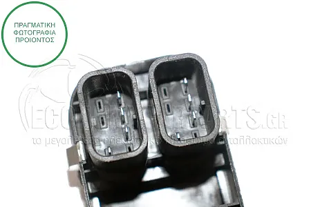 ΔΙΑΚΟΠΤΗΣ ΠΑΡΑΘΥΡΩΝ ΕΜΠΡΟΣ (Διπλός) (8pin)