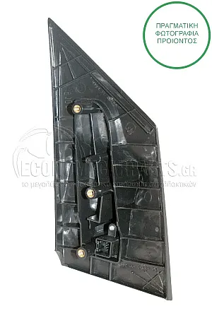 ΚΑΘΡΕΦΤΗΣ ΕΞΩΤΕΡΙΚΟΣ ΗΛΕΚΤΡΙΚΟΣ (CONVEX GLASS) (Α)