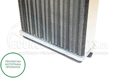 ΨΥΓΕΙΟ ΚΑΛΟΡΙΦΕΡ (ΓΙΑ ΕΚΔΟΣΕΙΣ ΜΕ Ή ΧΩΡΙΣ A/C) (ΔΙΑΣΤΑΣΕΙΣ ΚΥΨΕΛΗΣ: 265x140mm) (ΜΕ ΙΣΙΑ ΚΥΨΕΛΗ)