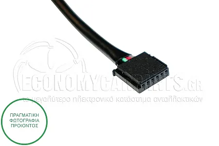 ΚΑΘΡΕΦΤΗΣ ΕΞΩΤΕΡΙΚΟΣ ΗΛΕΚΤΡΙΚΟΣ ΘΕΡΜΑΙΝΟΜΕΝΟΣ ΒΑΦΟΜΕΝΟΣ (FLAT GLASS) (Α)