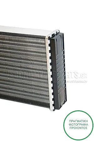 ΨΥΓΕΙΟ ΚΑΛΟΡΙΦΕΡ (ΓΙΑ ΕΚΔΟΣΕΙΣ ΜΕ Ή ΧΩΡΙΣ A/C) (ΔΙΑΣΤΑΣΕΙΣ ΚΥΨΕΛΗΣ: 235x155mm) (ME ΙΣΙΑ ΚΥΨΕΛΗ)
