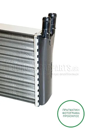 ΨΥΓΕΙΟ ΚΑΛΟΡΙΦΕΡ (ΔΙΑΣΤΑΣΕΙΣ ΚΥΨΕΛΗΣ: 235x157mm)