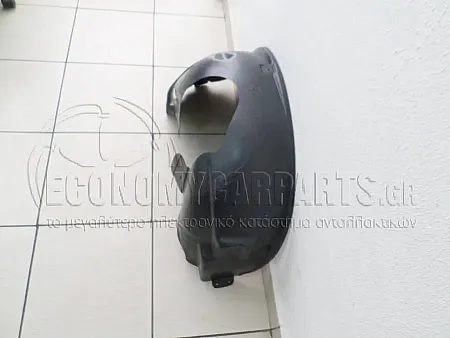ΘΟΛΟΣ ΕΜΠΡΟΣ ΠΛΑΣΤΙΚΟΣ