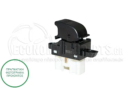 ΔΙΑΚΟΠΤΗΣ ΠΑΡΑΘΥΡΟΥ ΕΜΠΡΟΣ (5pin)
