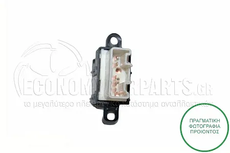 ΔΙΑΚΟΠΤΗΣ ΠΑΡΑΘΥΡΟΥ ΕΜΠΡΟΣ (5pin)