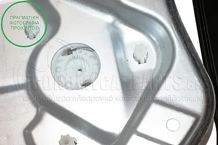 ΓΡΥΛΛΟΣ ΠΑΡΑΘΥΡΟΥ ΠΙΣΩ ΗΛΕΚΤΡΙΚΟΣ (ΧΩΡΙΣ ΜΟΤΕΡ)
