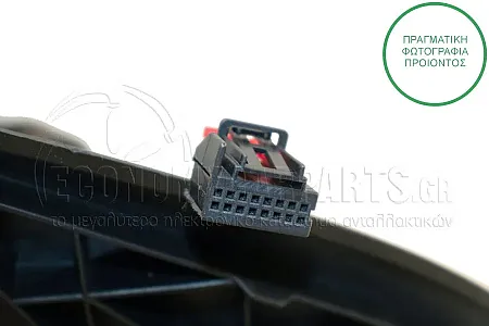 ΚΑΘΡΕΦΤΗΣ ΕΞΩΤΕΡΙΚΟΣ ΗΛΕΚΤΡΙΚΟΣ ΘΕΡΜΑΙΝΟΜΕΝΟΣ ΒΑΦΟΜΕΝΟΣ (ΜΕ ΦΛΑΣ) (ASPHERICAL GLASS) (Α)