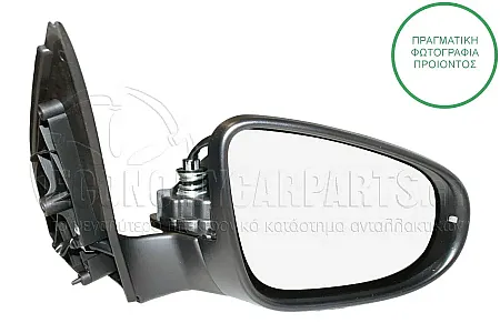 ΚΑΘΡΕΦΤΗΣ ΕΞΩΤΕΡΙΚΟΣ ΗΛΕΚΤΡΙΚΟΣ ΘΕΡΜΑΙΝΟΜΕΝΟΣ ΒΑΦΟΜΕΝΟΣ (ΗΛΕΚΤΡΙΚΑ ΑΝΑΚΛΕΙΝΟΜΕΝΟΣ) (ΜΕ ΦΛΑΣ) (ΜΕ ΦΩΣ ΑΣΦΑΛΕΙΑΣ) (CONVEX GLASS) (Α)