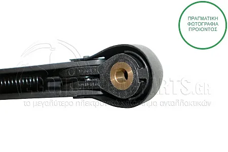 ΥΑΛΟΚΑΘΑΡΙΣΤΗΡΑΣ ΠΙΣΩ (ΜΕ ΜΠΡΑΤΣΟ) (330mm)