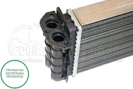 ΨΥΓΕΙΟ ΚΑΛΟΡΙΦΕΡ (ΓΙΑ ΕΚΔΟΣΕΙΣ ΜΕ Ή ΧΩΡΙΣ A/C) (ΔΙΑΣΤΑΣΕΙΣ ΚΥΨΕΛΗΣ: 250x140mm)