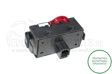 ΔΙΑΚΟΠΤΗΣ ΑΛΑΡΜ (6pin)