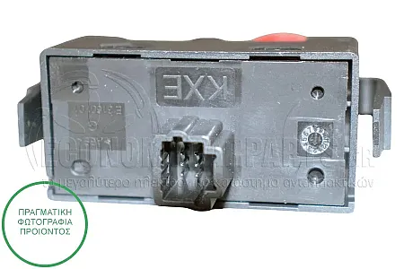 ΔΙΑΚΟΠΤΗΣ ΑΛΑΡΜ (6pin)