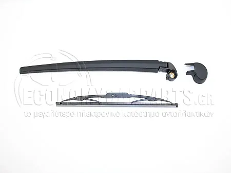 ΥΑΛΟΚΑΘΑΡΙΣΤΗΡΑΣ ΠΙΣΩ ΜΕ ΜΠΡΑΤΣΟ (330mm)