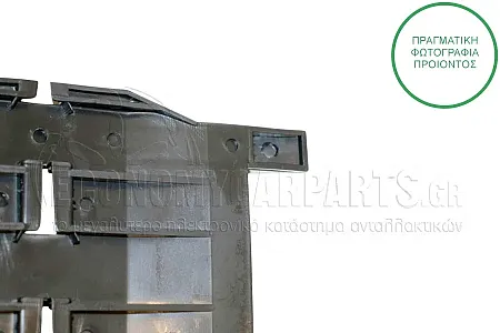 ΒΑΣΗ ΠΡΟΦΥΛΑΚΤΗΡΑ ΕΜΠΡΟΣ ΠΛΑΣΤΙΚΗ (ΣΥΝΔΕΣΜΟΣ)