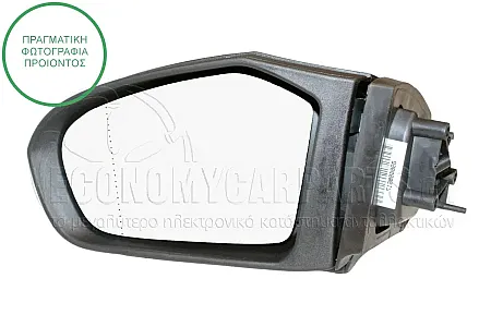 ΚΑΘΡΕΦΤΗΣ ΕΞΩΤΕΡΙΚΟΣ ΗΛΕΚΤΡΙΚΟΣ ΘΕΡΜΑΙΝΟΜΕΝΟΣ (ΜΕ ΚΑΠΑΚΙ ΚΑΙ ΦΛΑΣ) (ASPHERICAL GLASS)