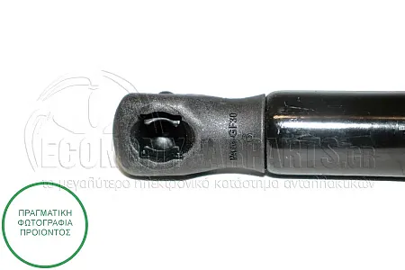 ΑΜΟΡΤΙΣΕΡ ΜΠΑΓΚΑΖ (640L-565N)