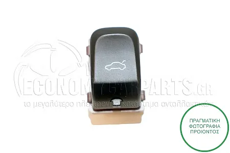 ΔΙΑΚΟΠΤΗΣ ΜΠΑΓΚΑΖ (4pin)