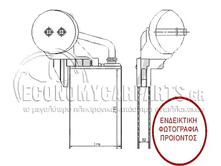 ΨΥΓΕΙΟ ΚΑΛΟΡΙΦΕΡ (ΓΙΑ ΕΚΔΟΣΕΙΣ ΜΕ ΚΑΙ ΧΩΡΙΣ A/C) (235x138) 2003-2009 (BR)
