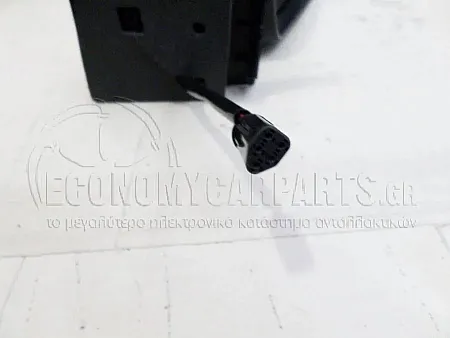 ΚΑΘΡΕΦΤΗΣ ΕΞΩΤΕΡΙΚΟΣ ΗΛΕΚΤΡΙΚΟΣ ΘΕΡΜΑΙΝΟΜΕΝΟΣ ΒΑΦΟΜΕΝΟΣ (Α)