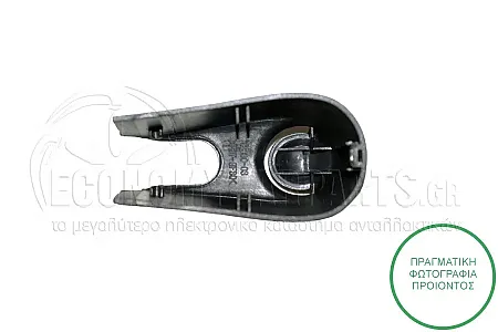 ΥΑΛΟΚΑΘΑΡΙΣΤΗΡΑΣ ΠΙΣΩ ΜΕ ΜΠΡΑΤΣΟ (330mm)