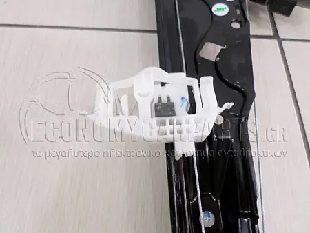 ΓΡΥΛΛΟΣ ΠΑΡΑΘΥΡΟΥ ΗΛΕΚΤΡΙΚΟΣ (ΓΙΑ ΟΧΗΜΑΤΑ ΜΕ 3 ΠΟΡΤΕΣ) (Α)