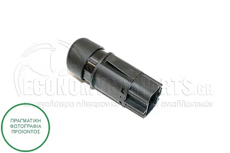 ΔΙΑΚΟΠΤΗΣ ΑΛΑΡΜ (7pin)