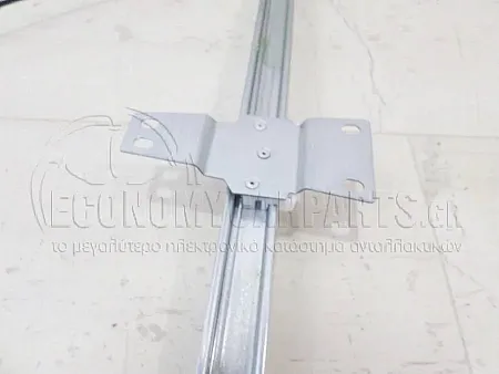 ΓΡΥΛΛΟΣ ΠΑΡΑΘΥΡΟΥ ΕΜΠΡΟΣ ΗΛΕΚΤΡΙΚΟΣ (ΧΩΡΙΣ ΜΟΤΕΡ) (Α)