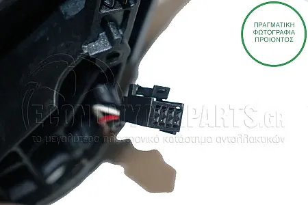 ΚΑΘΡΕΦΤΗΣ ΕΞΩΤΕΡΙΚΟΣ ΗΛΕΚΤΡΙΚΟΣ ΘΕΡΜΑΙΝΟΜΕΝΟΣ ΒΑΦΟΜΕΝΟΣ (ΜΕ ΑΙΣΘΗΤΗΡΑ ΘΕΡΜΟΚΡΑΣΙΑΣ) (CONVEX GLASS)