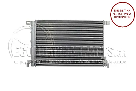 ΨΥΓEIO A/C 2.0-3.0 TFSI/TDI (67.6x44.4x1.2)