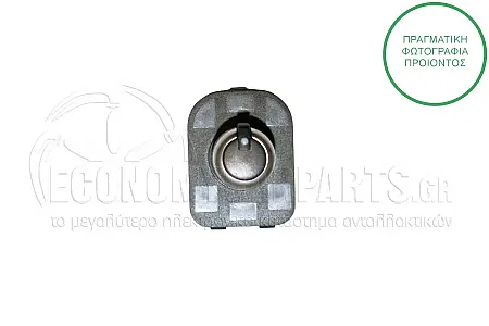 ΔΙΑΚΟΠΤΗΣ ΚΑΘΡΕΦΤΩΝ (Χρώμιο)(4pin)