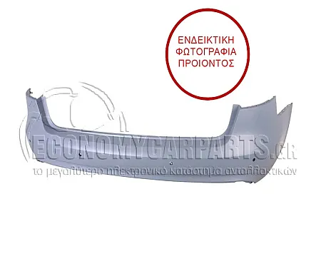 ΠΡΟΦΥΛΑΚΤΗΡΑΣ ΠΙΣΩ ΒΑΦΟΜΕΝΟΣ (ΜΕ ΘΕΣΕΙΣ ΓΙΑ PDS) (ΓΙΑ STATIONWAGON ΟΧΗΜΑΤΑ)