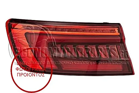 ΦΑΝΑΡΙ ΠΙΣΩ ΕΞΩΤΕΡΙΚΟ (ΜΕ LED) (HELLA)