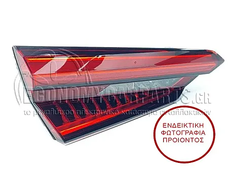 ΦΑΝΑΡΙ ΠΙΣΩ ΕΣΩΤΕΡΙΚΟ (ME LED) (ΓΙΑ ΕΚΔΟΣΕΙΣ DYNAMIC) (ULO)