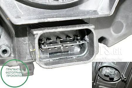 ΦΑΝΑΡΙ ΕΜΠΡΟΣ (XENON) (DEPO)