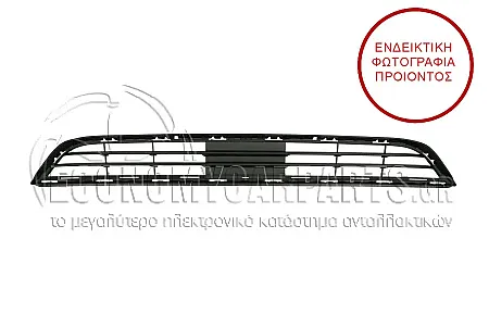 ΔΙΧΤΥ ΠΡΟΦΥΛΑΚΤΗΡΑ ΕΜΠΡΟΣ ΚΑΤΩ