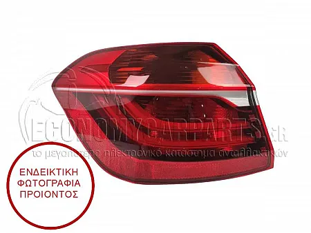 ΦΑΝΑΡΙ ΠΙΣΩ ΕΞΩΤΕΡΙΚΟ (ΓΙΑ ΤΥΠΟ F45)